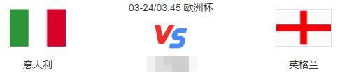 阿德利首先表示：“我们对米兰球迷们感到抱歉。